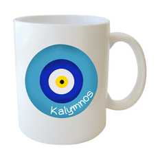 Tourist Mug with Custom Location Print
