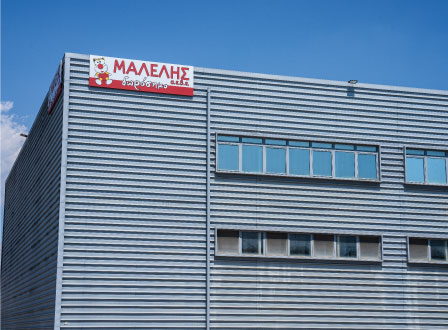 Visit the New Malelis SA Showroom and Discover Our Products Up Close