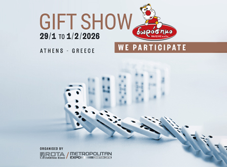 MALELIS S.A. at the Giftshow 2026