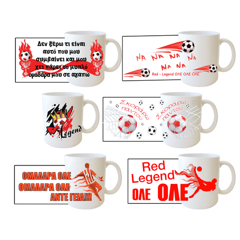 Red Team Mug – 6 Designs