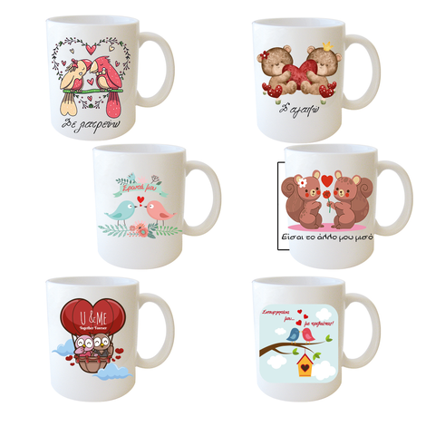 Ceramic Love Mugs with 6 Romantic Designs – Gift Mugs Collection