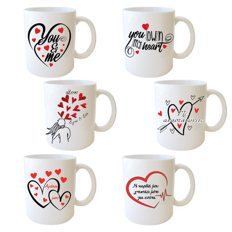 Valentine’s Day Mug – 6 Designs