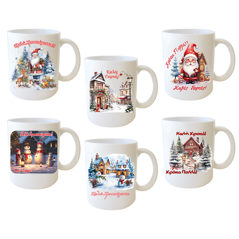 Christmas Mug – 6 Designs