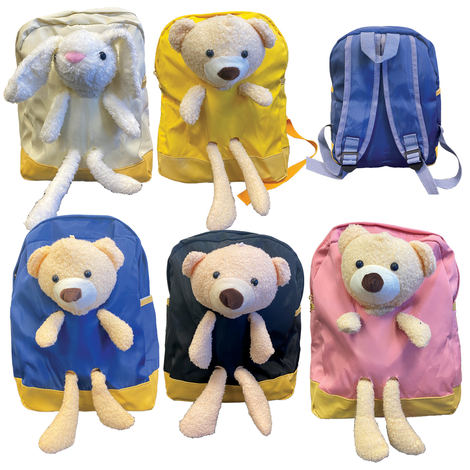 Plush Animal Backpack – 5 Colors