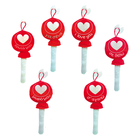 Plush Lollipop Decoration with Suction Cup in 6 Designs – 20cm