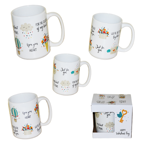 Romantic Message Ceramic Mug – 450ml, 4 Designs
