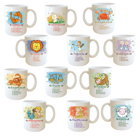 Zodiac Mugs – Set of 12 Pieces