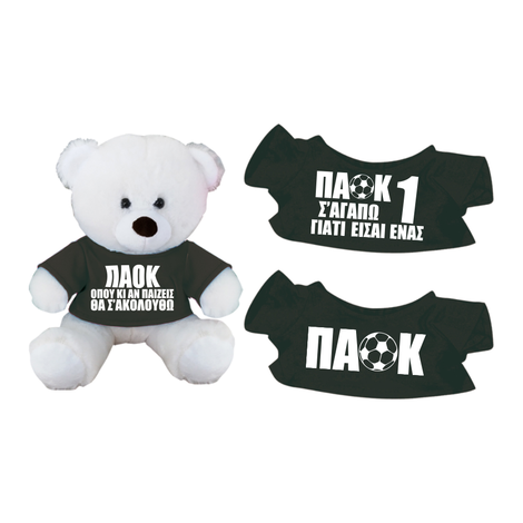 Plush Teddy Bear 30cm with Black & White Team Fan Message