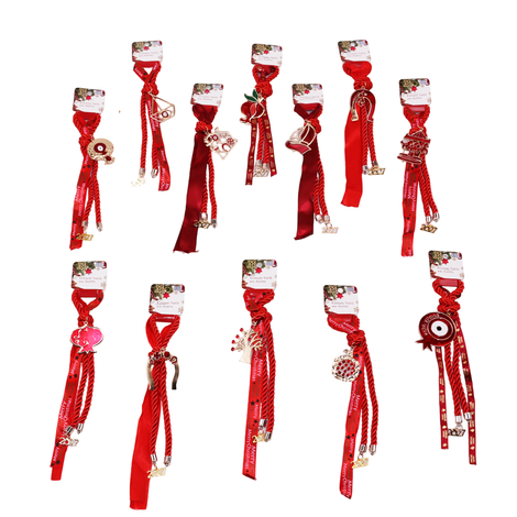 Christmas 2027 Good Luck Charm with Cords and Ribbons