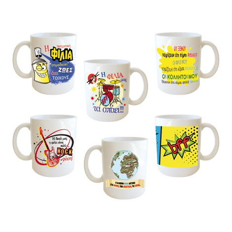 Mug in 6 Friendship Designs