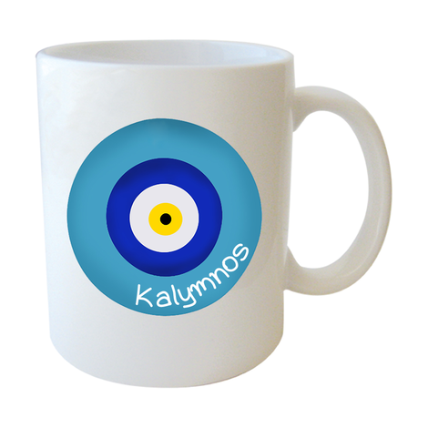 Tourist Mug with Custom Location Print