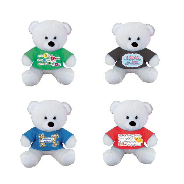 Teddy Bear