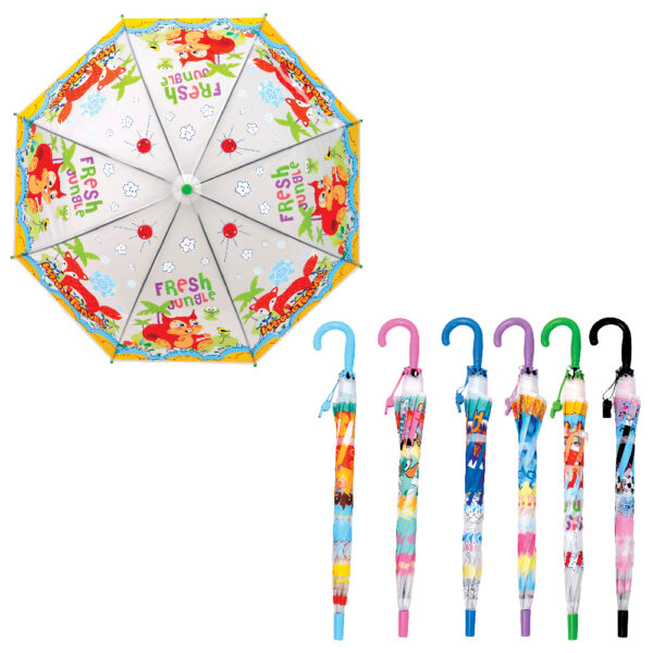 Umbrella