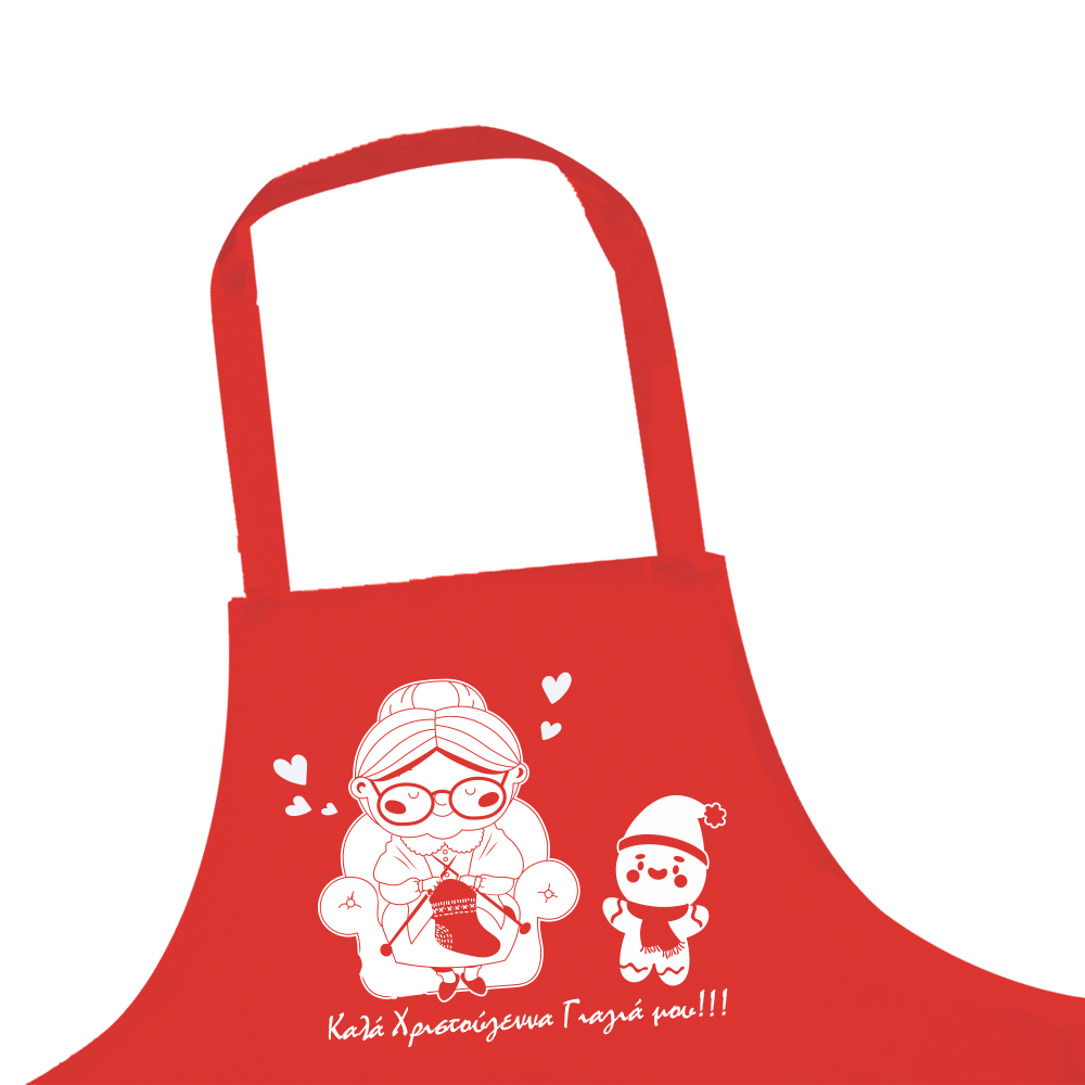 Apron