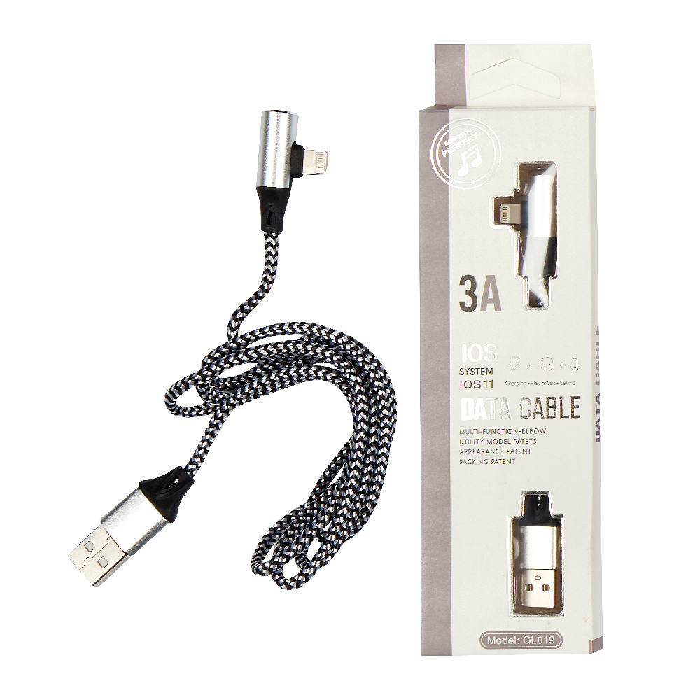 Cable Adaptor