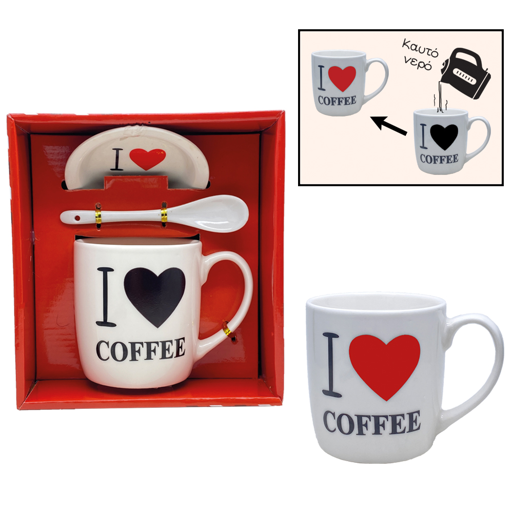 Magic Mug