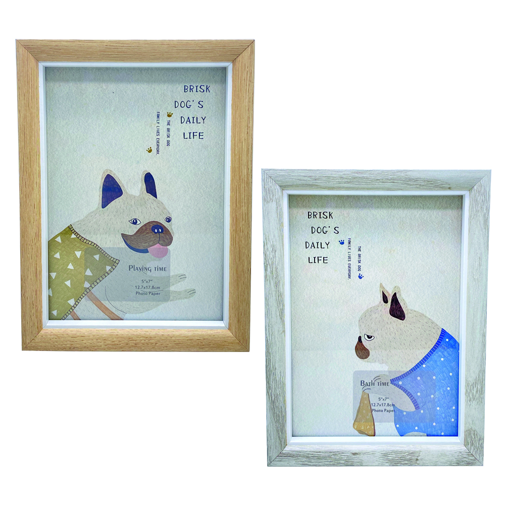 Picture Frame