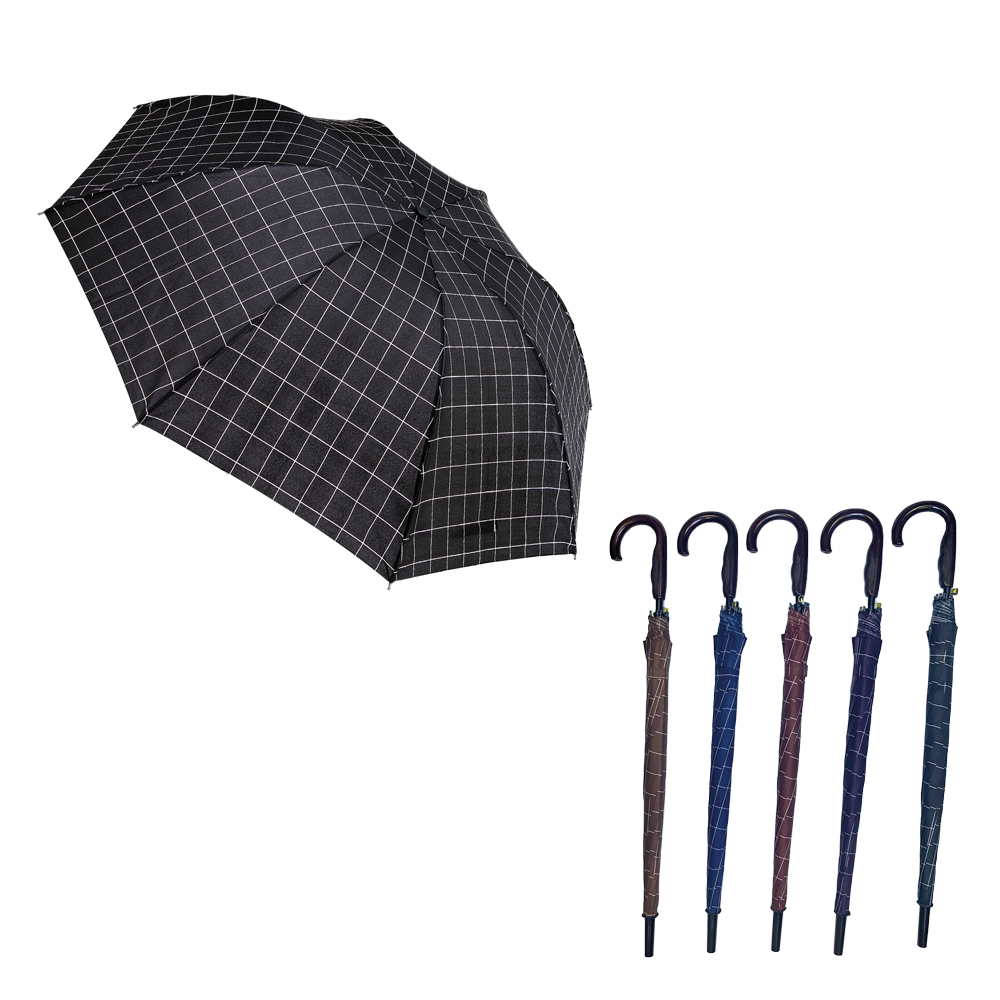 Umbrella