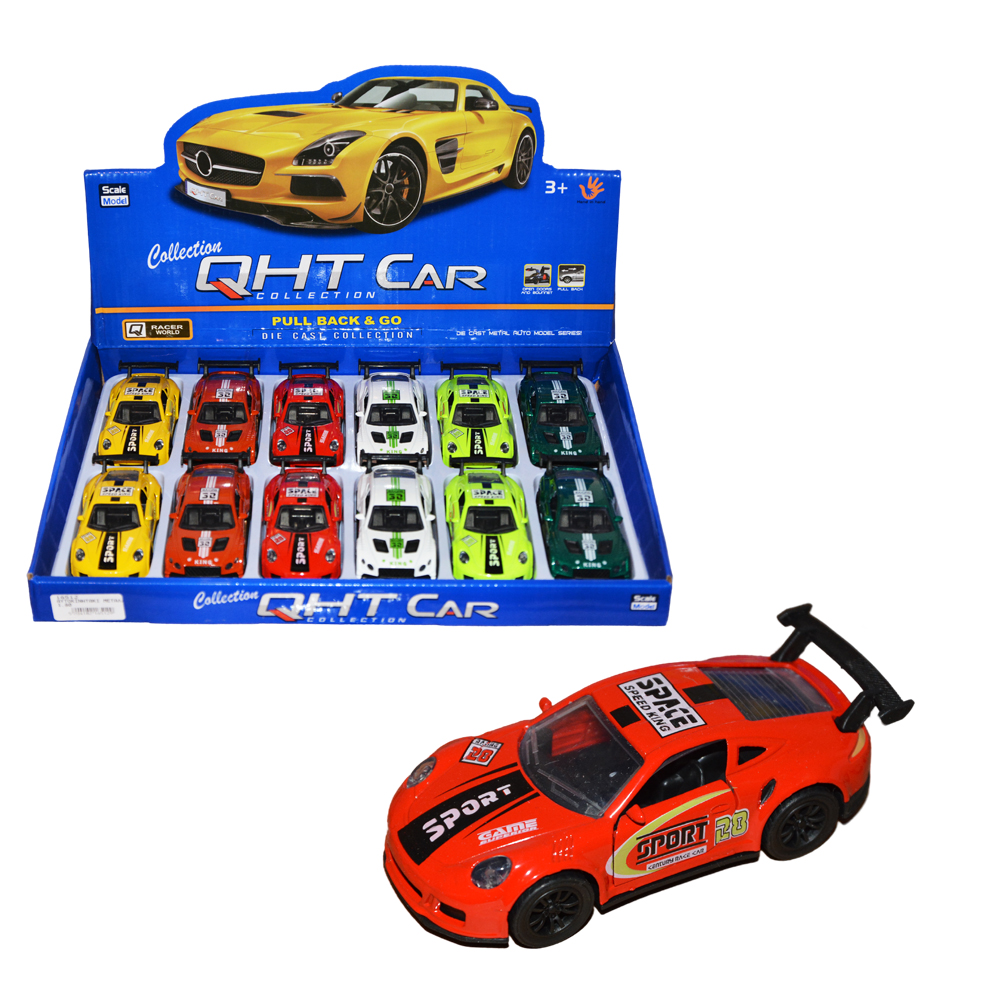 Toy Car